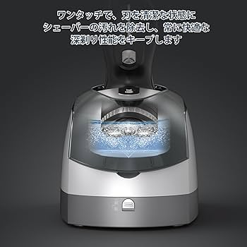 ダーマスクライバー　超音波洗浄機 1-1628-03 超音波洗浄器 330×180×290mm AS33GTU 【AXEL】 アズワン